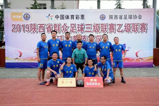 她带走400亿潜逃英伦，现被捕时资产暴增至480亿